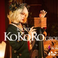 京都　変身体験　口コミ