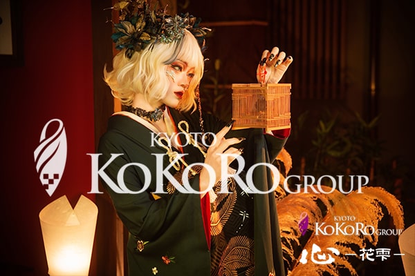 京都　変身体験　口コミ