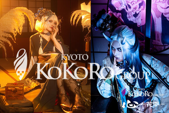 京都　変身体験　口コミ