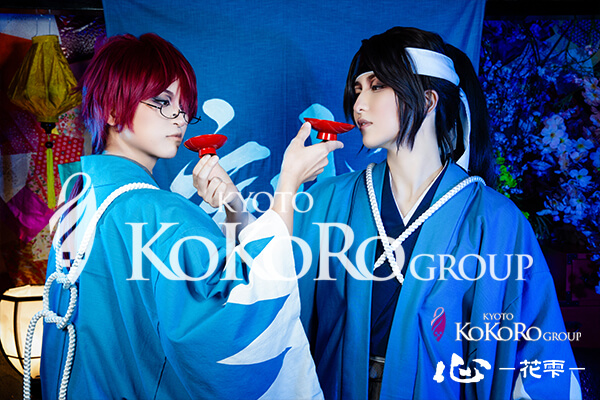 京都　変身体験　口コミ