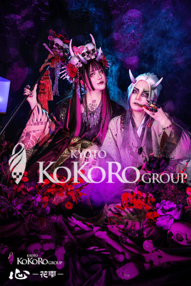 京都　変身体験　口コミ