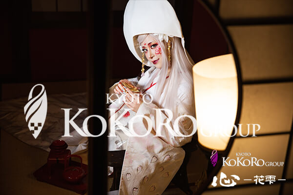 京都　変身体験　口コミ