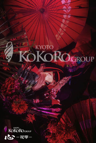 京都　変身体験　口コミ