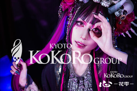 京都　変身体験　口コミ