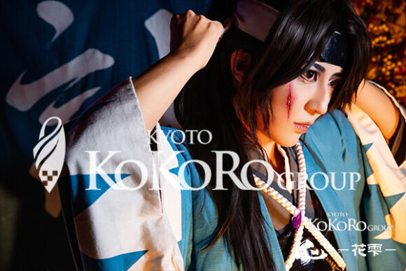 京都　変身体験　口コミ