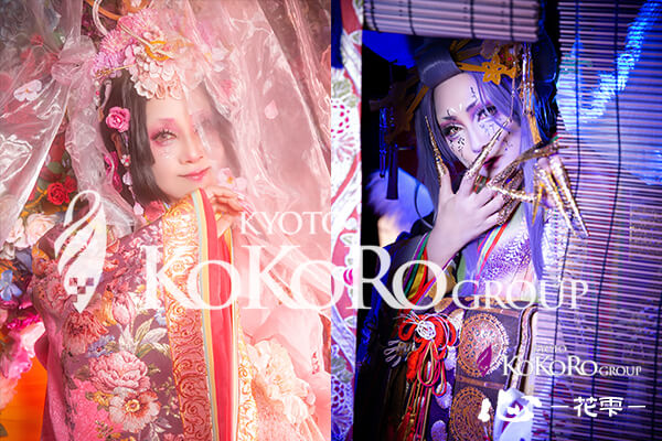 京都　変身体験　口コミ