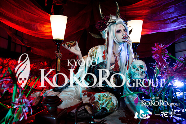 京都　変身体験　口コミ