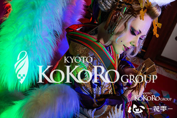 京都　変身体験　口コミ