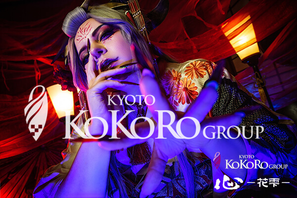 京都　変身体験　口コミ