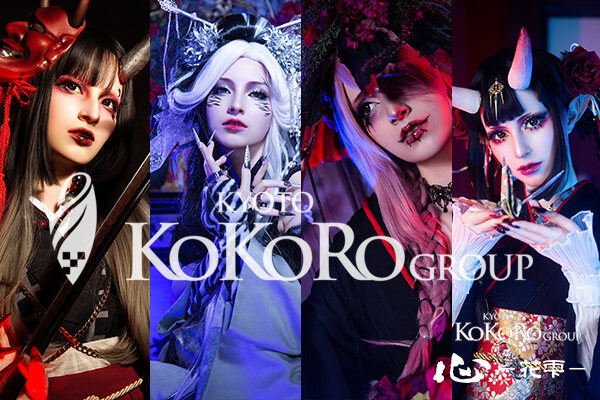 京都　変身体験　口コミ