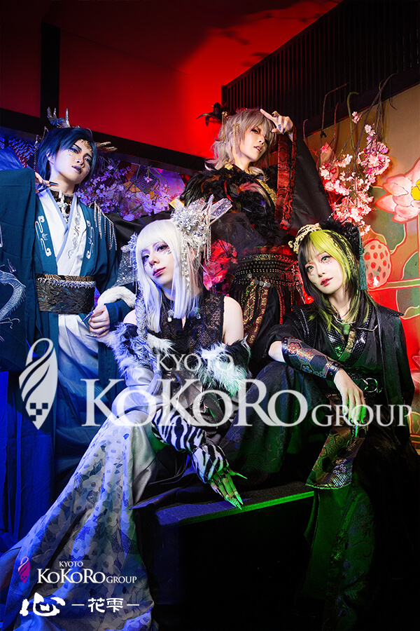 京都　変身体験　口コミ