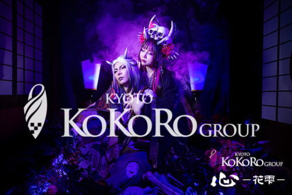 京都　変身体験　口コミ