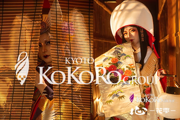 京都　変身体験　口コミ