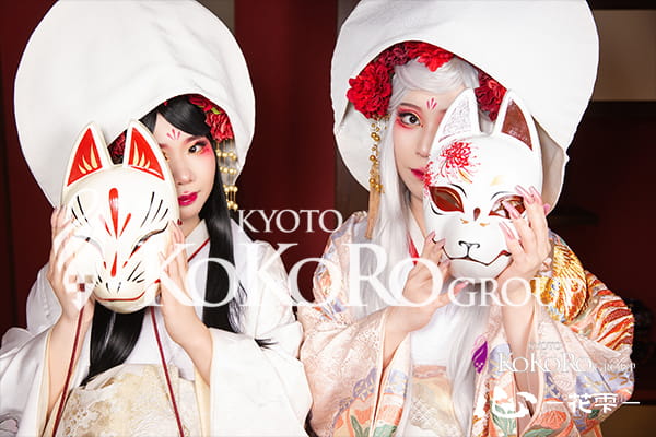 京都　変身体験　口コミ