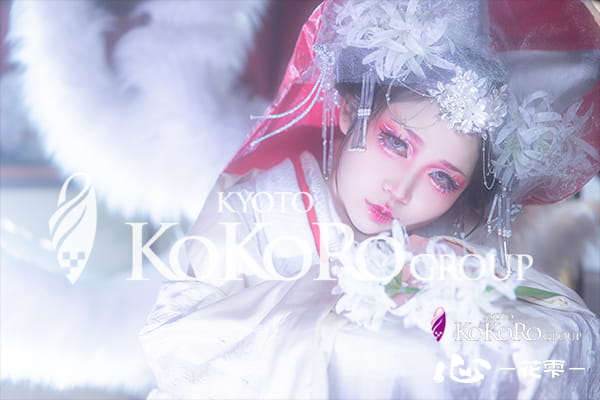 京都　変身体験　口コミ