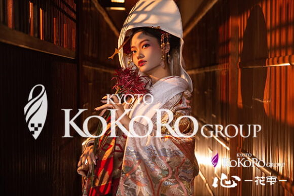 京都　変身体験　口コミ