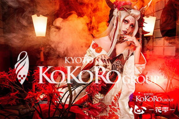 京都　変身体験　口コミ