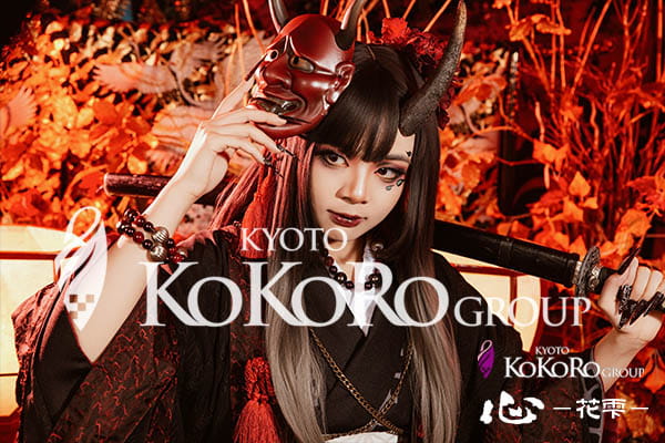 京都　変身体験　口コミ