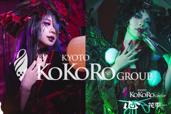 京都　変身体験　口コミ