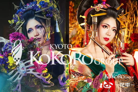 京都　変身体験　口コミ