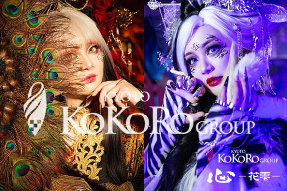 京都　変身体験　口コミ