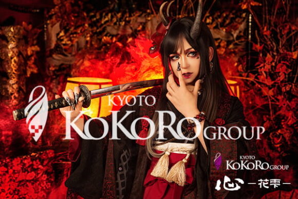 京都　変身体験　口コミ