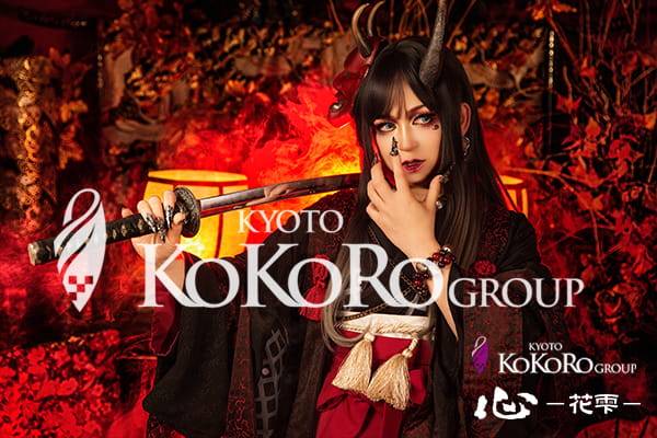 京都　変身体験　口コミ