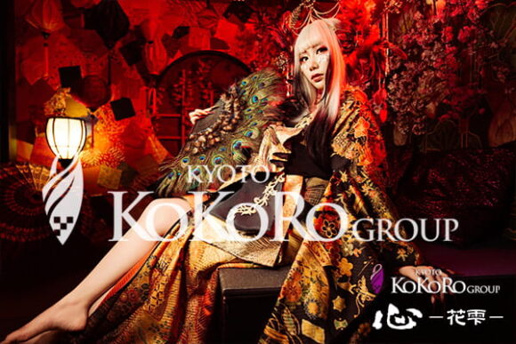 京都 変身体験 口コミ