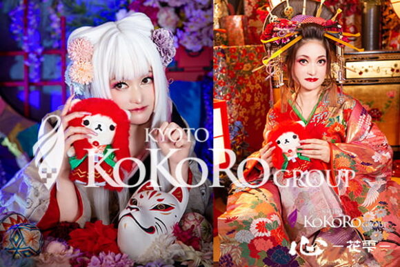 京都　変身体験　口コミ