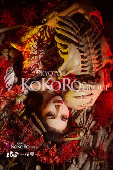 京都　変身体験　口コミ