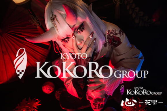 京都　変身体験　口コミ