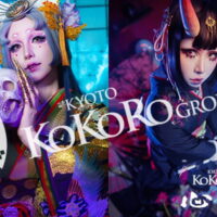 京都　変身体験　口コミ