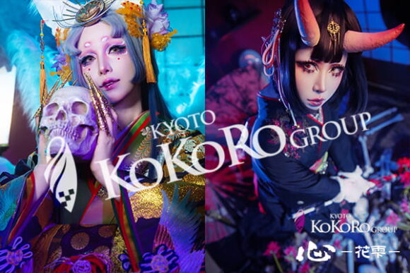 京都　変身体験　口コミ