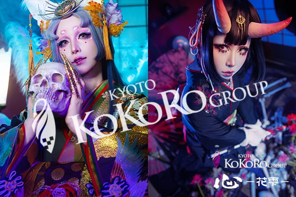 京都　変身体験　口コミ