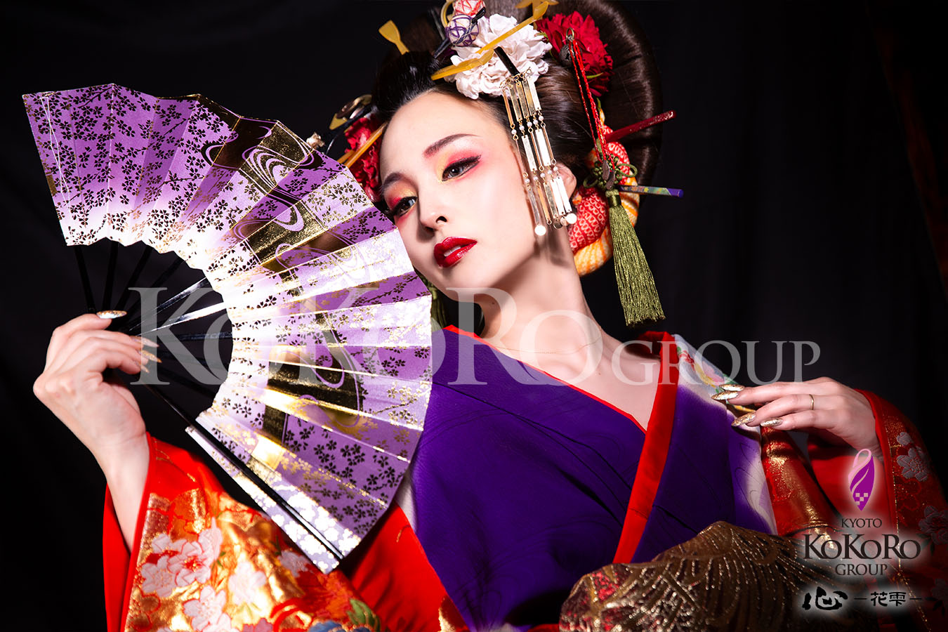 花魁体験　京都