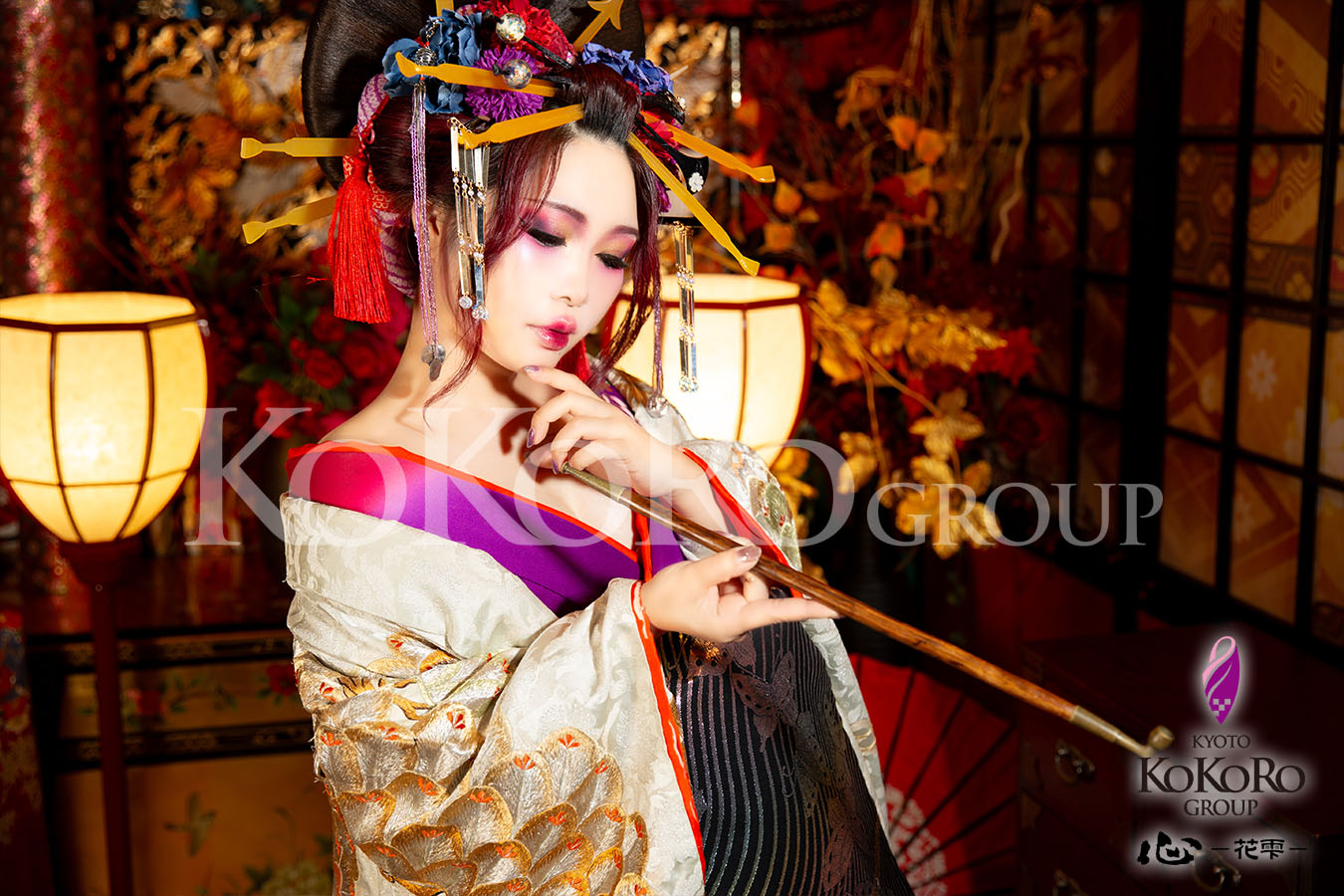 花魁体験　京都
