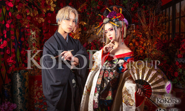 花魁体験　京都