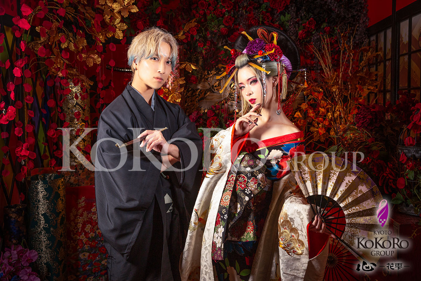 花魁体験　京都