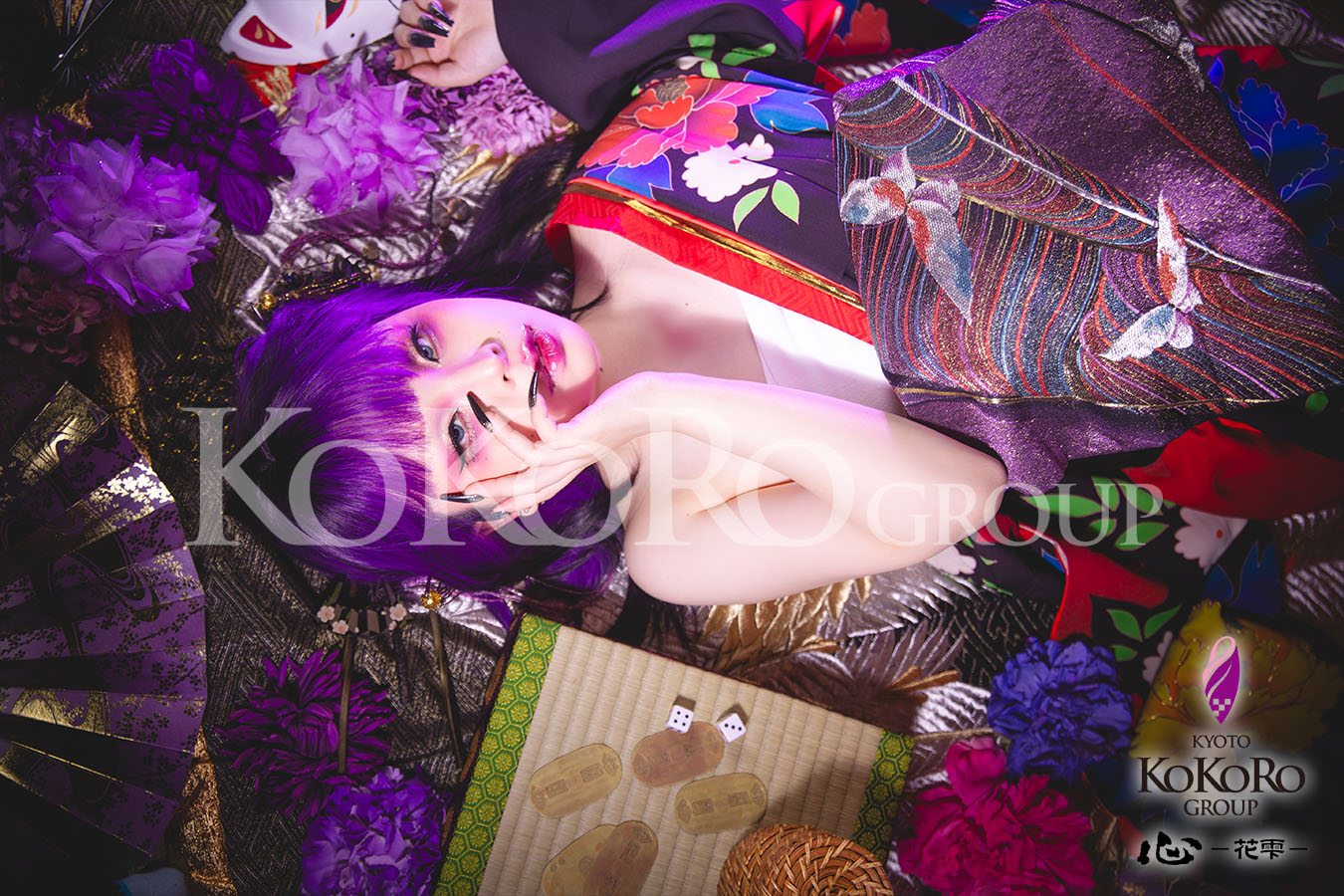 花魁体験　京都