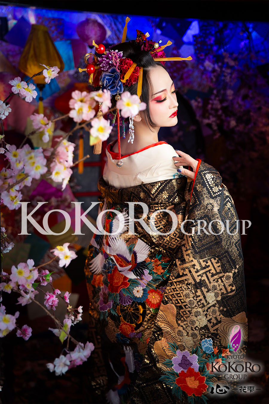 花魁体験　京都