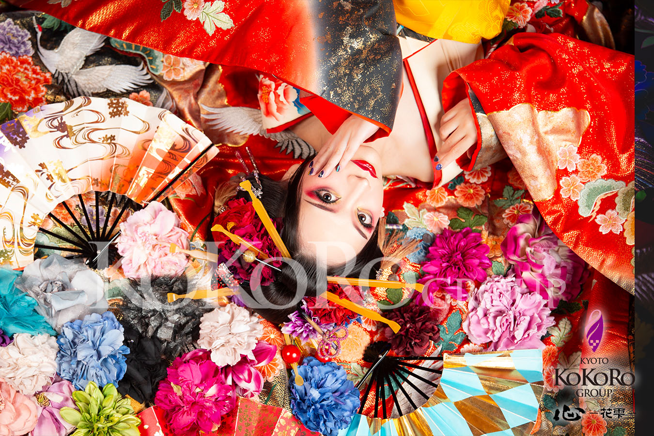 花魁体験　京都