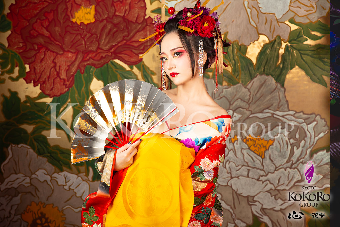 花魁体験　京都