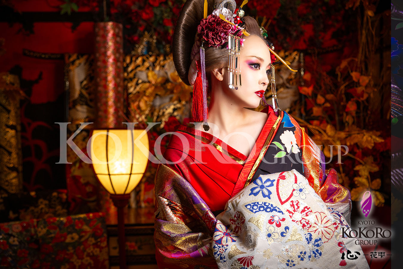 花魁体験　京都