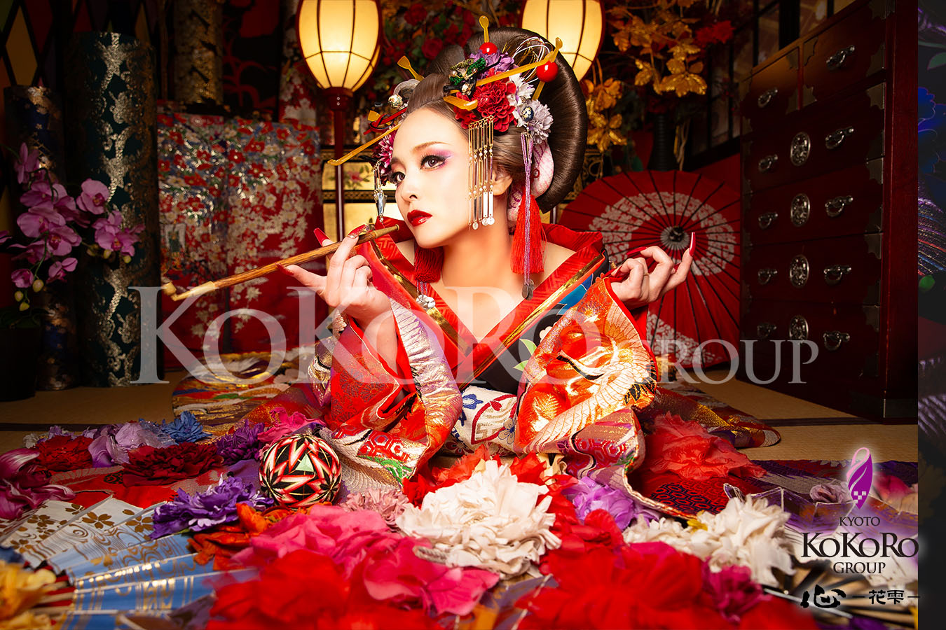 花魁体験　京都