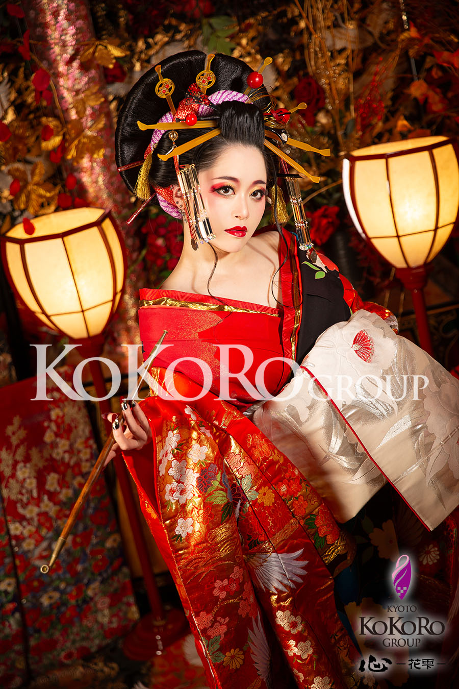 花魁体験　京都