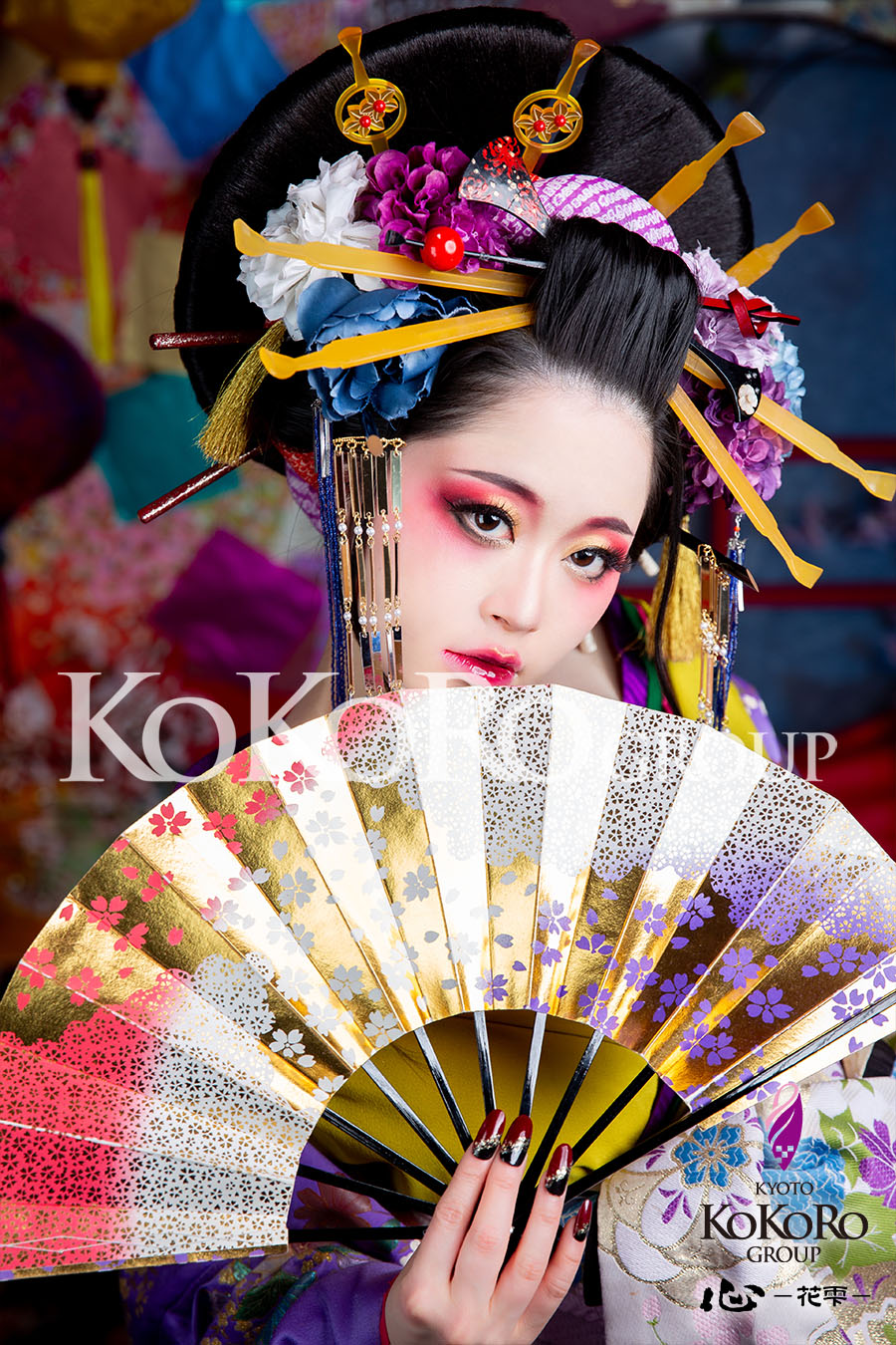 花魁体験　京都