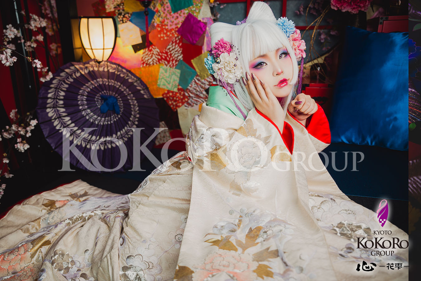 花魁体験　京都