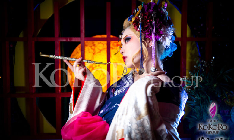 花魁体験　京都