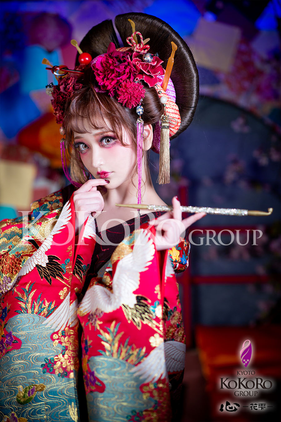 花魁体験　京都