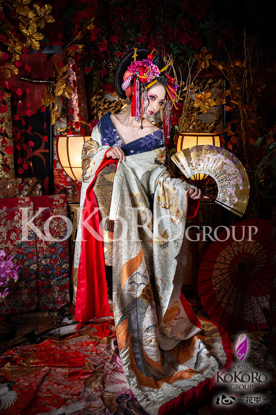 花魁体験　京都